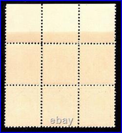 Momen Us Stamps #506 Plate Block Of 6 Mint Og Nh Lot #92682