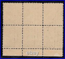 Momen Us Stamps #507 Plate Block Mint Og Nh Vf+ Lot #86153