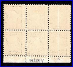 Momen Us Stamps #507 Plate Block Of 6 Mint Og Nh Lot #92683