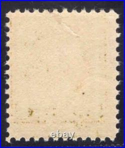 Momen Us Stamps #508 Mint Og H Pse Graded Cert Sup-98 Lot #79240