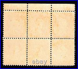Momen Us Stamps #510 Intact Plate Block Of 6 Mint Og 1lh/5nh Lot #91930