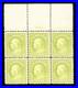 Momen Us Stamps #513 Mint Og Nh Intact Plate Block Of 6 Vf Lot #96104