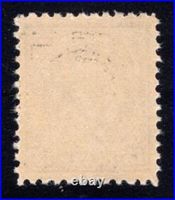 Momen Us Stamps #514 Mint Og Nh Vf/xf+ Lot #93695 Momen Us Stamps #514 Mint Og Nh Vf/xf+ Lot #93695