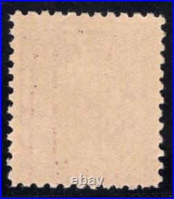 Momen Us Stamps #517 Mint Og Nh Pf Graded Cert Vf/xf-85 Lot #83848