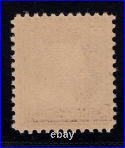 Momen Us Stamps #518 Mint Og Nh Pse Graded Cert Xf-90 Lot #82025