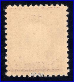 Momen Us Stamps #518 Mint Og Nh Vf/xf+ Lot #90500