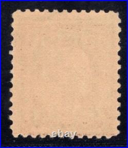 Momen Us Stamps #518 Mint Og Nh Xf Lot #83975
