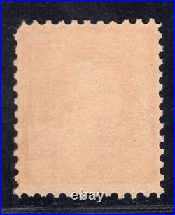Momen Us Stamps #519 Mint Og Vlh Pse Cert Vf+ Lot #89764