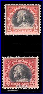 Momen Us Stamps #523, 547 Mint Og H Lot #78832
