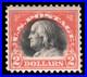 Momen Us Stamps #523 Mint Og Nh Pse Cert Lot #95525