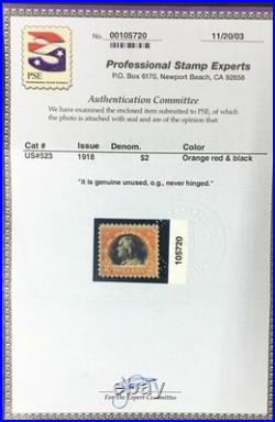 Momen Us Stamps #523 Mint Og Nh Pse Cert Lot #95525