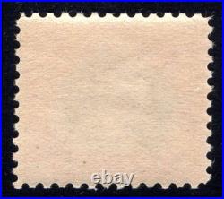 Momen Us Stamps #523 Mint Og Nh Pse Cert Lot #95525