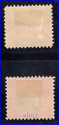Momen Us Stamps #524,547 Mint Og H Lot #84162