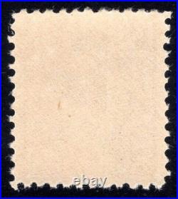 Momen Us Stamps #525 Mint Og Nh Xf-sup Lot #96666