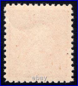 Momen Us Stamps #526 Mint Og Nh Psag Graded Cert Vf/xf-85j Lot #96166