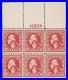 Momen Us Stamps #526 Plate Block Of 6 Mint Og Nh Vf+ Pse Cert Lot #96821