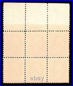 Momen Us Stamps #526 Plate Block Of 6 Mint Og Nh Vf+ Pse Cert Lot #96821