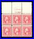 Momen Us Stamps #528 Monogram Plate Block Of 6 Mint Og Nh Lot #92731