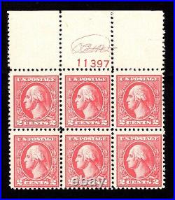 Momen Us Stamps #528 Monogram Plate Block Of 6 Mint Og Nh Lot #92731