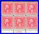 Momen Us Stamps #528b Plate Block Of 6 Mint Og 2lh/4nh Lot #92674