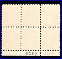 Momen Us Stamps #528b Plate Block Of 6 Mint Og 2lh/4nh Lot #92674