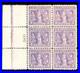 Momen Us Stamps #537 Intact Plate Block Of 6 Mint Og Vlh Xf Lot #91949