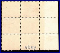 Momen Us Stamps #537 Intact Plate Block Of 6 Mint Og Vlh Xf Lot #91949