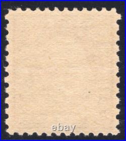 Momen Us Stamps #541 Mint Og Nh Vf/xf Lot #77995 Momen Us Stamps #541 Mint Og Nh Vf/xf Lot #77995