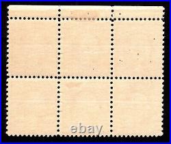 Momen Us Stamps #541 Plate Block Of 6 Mint Og 2h/4nh Lot #92670