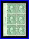 Momen Us Stamps #542 Intact Plate Block Of 6 Mint Og Nh Lot #94971