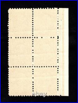 Momen Us Stamps #542 Intact Plate Block Of 6 Mint Og Nh Lot #94971