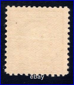 Momen Us Stamps #545 Mint Og Nh Pf Cert Lot #96933