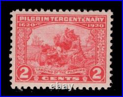 Momen Us Stamps #549 Mint Og Nh Xf Jumbo Lot #84934 Momen Us Stamps #549 Mint Og Nh Xf Jumbo Lot #84934