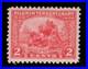 Momen Us Stamps #549 Mint Og Nh Xf Jumbo Lot #84934