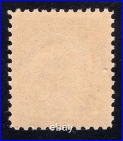 Momen Us Stamps #553 Mint Og Nh Pse Graded Cert Xf-sup 95 Lot #92486