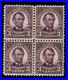 Momen Us Stamps #555 Block Mint Og Nh Vf Lot #82282