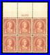 Momen Us Stamps #556 Mint Og Nh Intact Plate Block Of 6 Vf Lot #96108