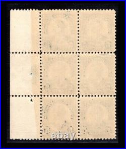 Momen Us Stamps #557 Intact Plate Block Of 6 Mint Og Nh Vf Lot #94993