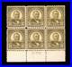 Momen Us Stamps #560 Intact Plate Block Of 6 Mint Og Nh Vf+ Lot #94951
