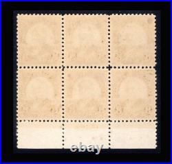 Momen Us Stamps #560 Intact Plate Block Of 6 Mint Og Nh Vf+ Lot #94951