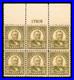 Momen Us Stamps #560 Top Intact Plate Block Of 6 Mint Og Nh Vf Lot #95677