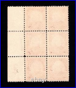 Momen Us Stamps #564 6 Point Intact Plate Block Of 6 Mint Og Nh Vf Lot #94975