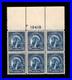 Momen Us Stamps #565 Wide Top Intact Plate Block Of 6 Mint Og Nh Xf Lot #94992