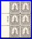 Momen Us Stamps #566 Intact Plate Block Of 6 Mint Og Nh Vf Lot #97879