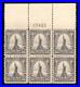 Momen Us Stamps #566 Top Intact Plate Block Of 6 Mint Og Nh Vf+ Lot #95679