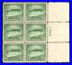 Momen Us Stamps #568 Intact Plate Block Of 6 Mint Og Nh Vf Lot #96828