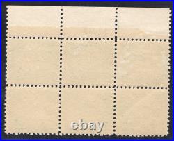 Momen Us Stamps #568 Plate Block Of 6 Mint Og Nh Lot #80378 Momen Us Stamps #568 Plate Block Of 6 Mint Og Nh Lot #80378