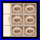 Momen Us Stamps #569 Intact Plate Block Of 6 Mint Og Nh Vf+ Lot #94924