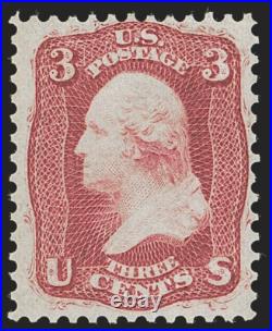 Momen Us Stamps #56 Mint Og Vlh Pf Cert Lot #80632