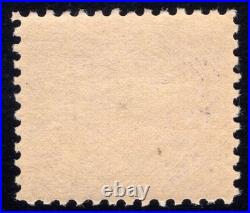 Momen Us Stamps #570 Mint Og Nh Xf Lot #96581